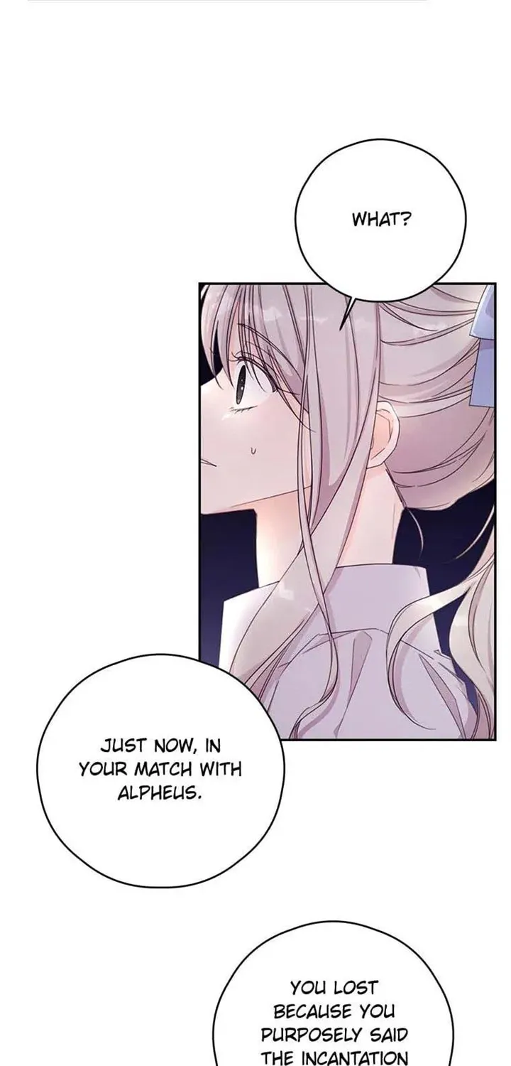 I Will Live As A Supporting Role In This Life Kainu Manga Chapter 43 Page 54