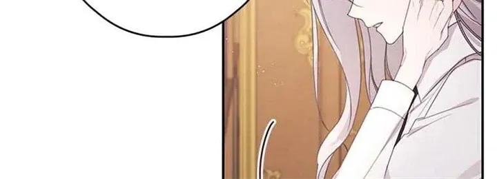 I Will Live As A Supporting Role In This Life Kainu Manga Chapter 43 Page 69