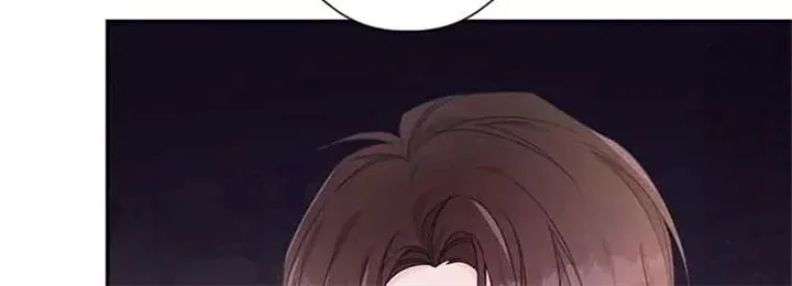 I Will Live As A Supporting Role In This Life Kainu Manga Chapter 43 Page 79