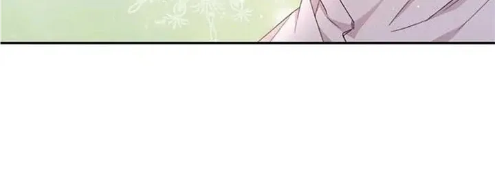 I Will Live As A Supporting Role In This Life Kainu Manga Chapter 42 Page 56