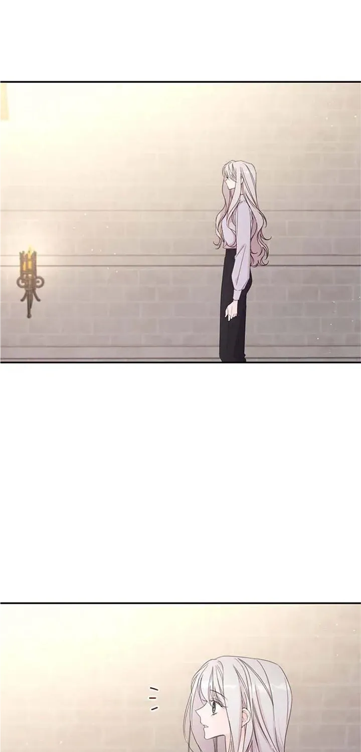 I Will Live As A Supporting Role In This Life Kainu Manga Chapter 42 Page 61