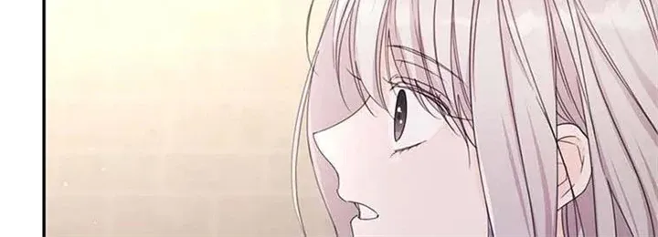 I Will Live As A Supporting Role In This Life Kainu Manga Chapter 42 Page 68