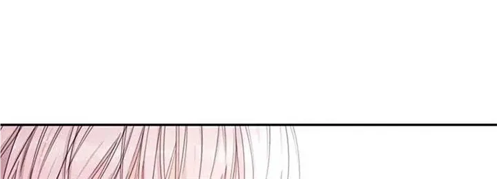 I Will Live As A Supporting Role In This Life Kainu Manga Chapter 42 Page 74