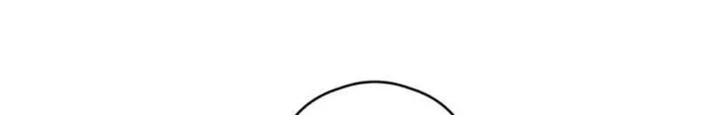 I Will Live As A Supporting Role In This Life Kainu Manga Chapter 40 Page 28