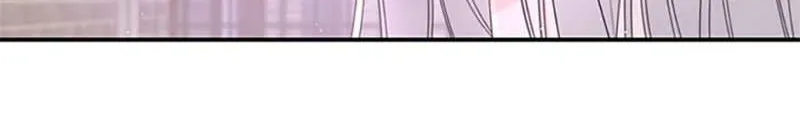 I Will Live As A Supporting Role In This Life Kainu Manga Chapter 40 Page 36