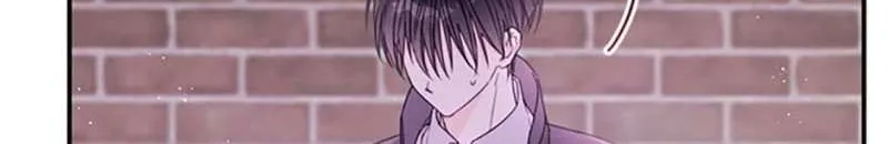 I Will Live As A Supporting Role In This Life Kainu Manga Chapter 40 Page 38