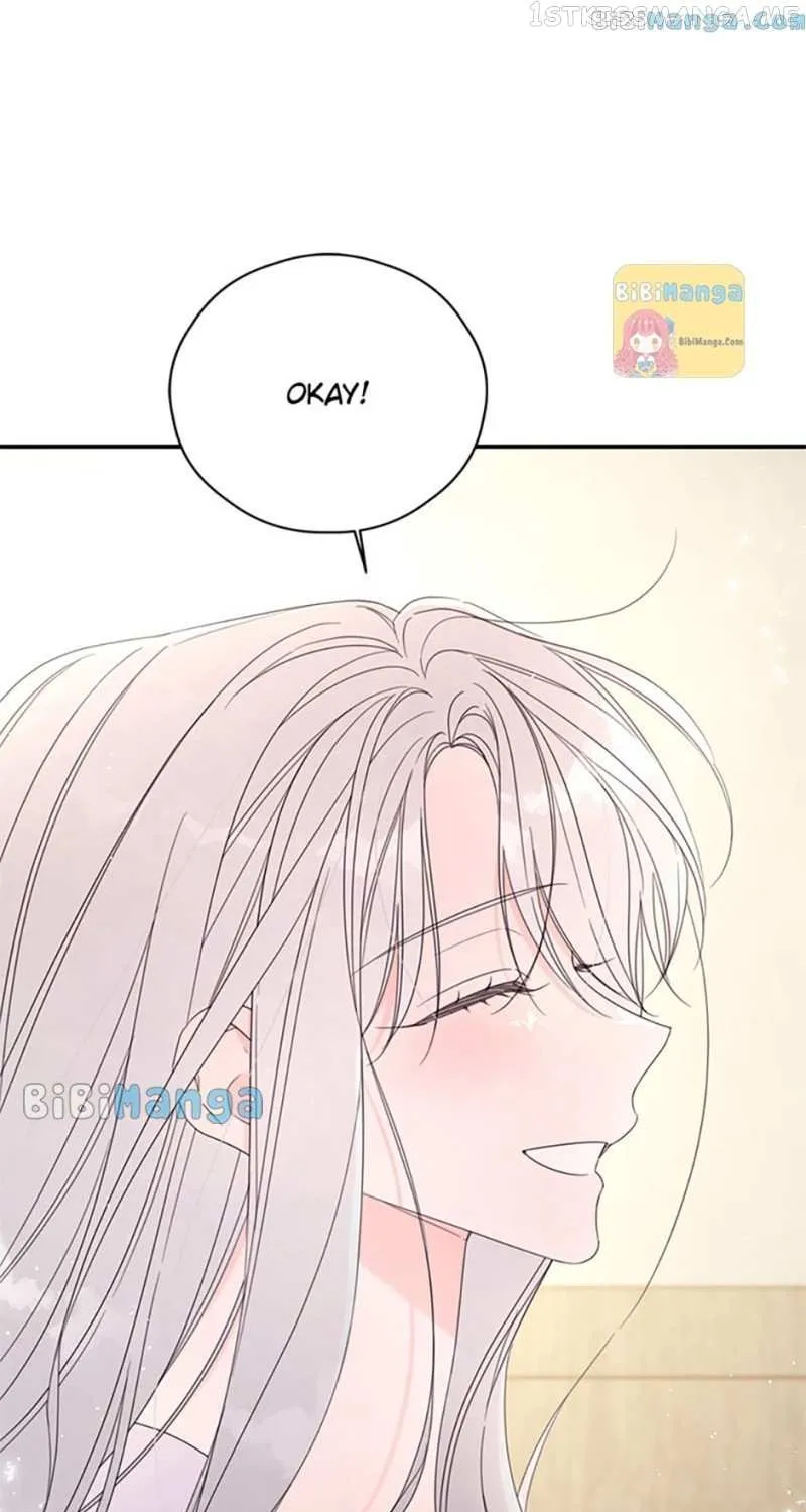 I Will Live As A Supporting Role In This Life Kainu Manga Chapter 40 Page 85