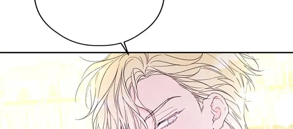 I Will Live As A Supporting Role In This Life Kainu Manga Chapter 38 Page 2