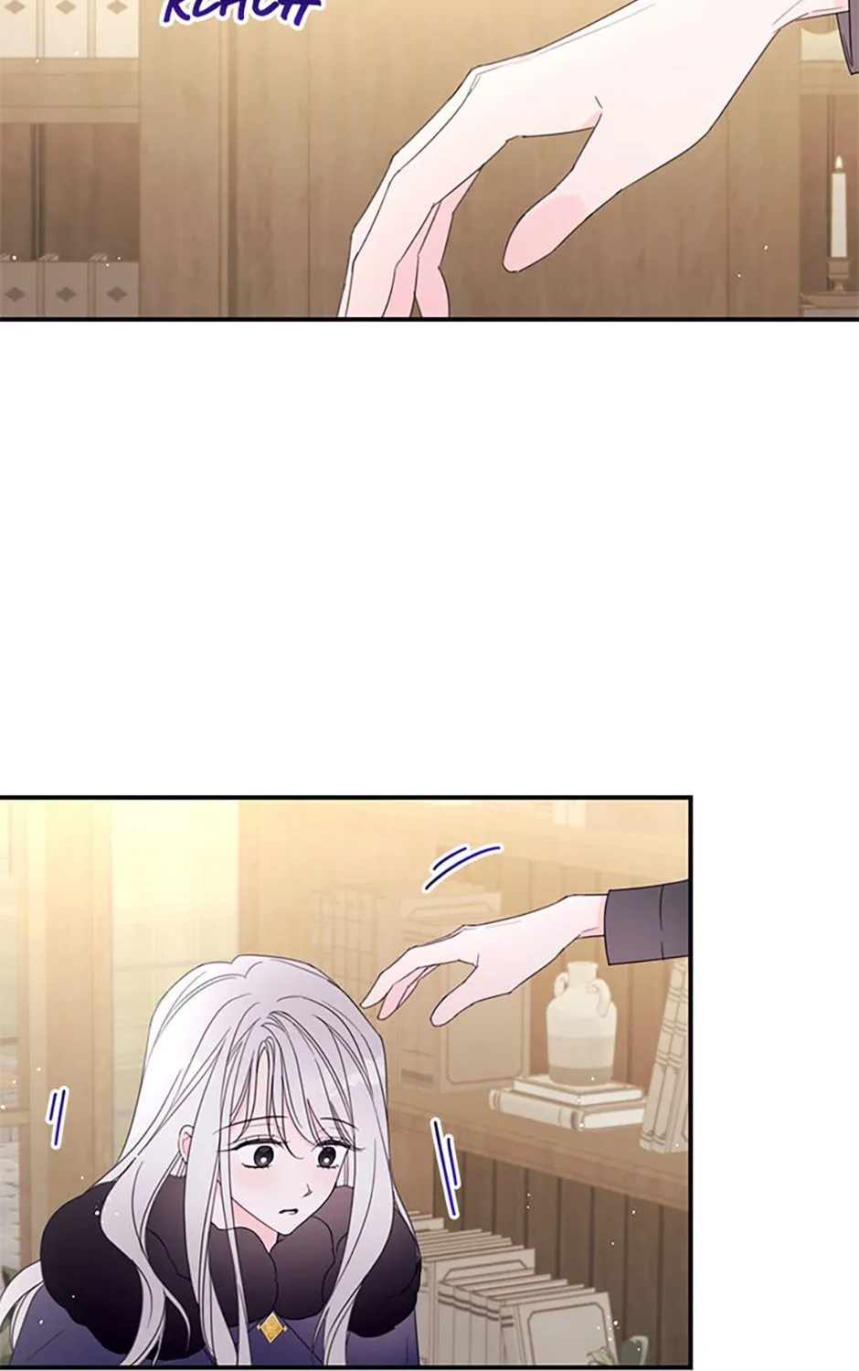 I Will Live As A Supporting Role In This Life Kainu Manga Chapter 37 Page 5