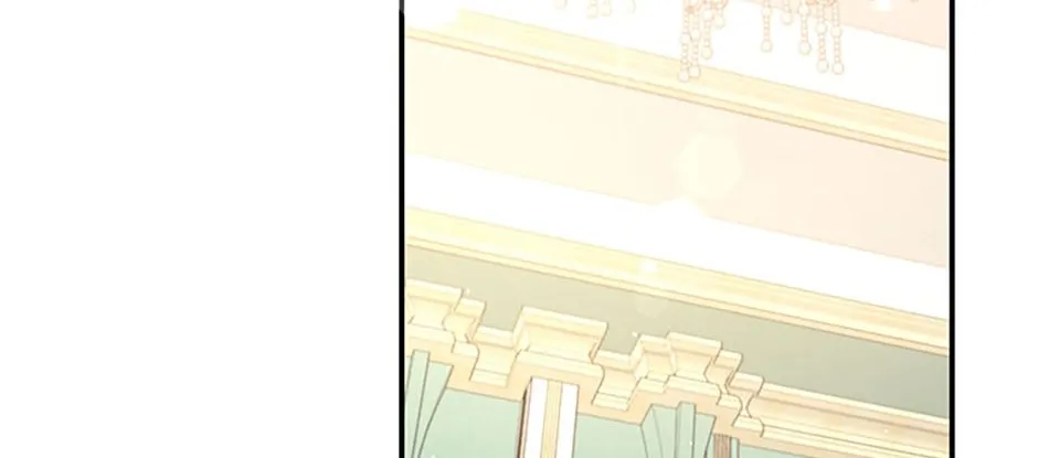 I Will Live As A Supporting Role In This Life Kainu Manga Chapter 37 Page 28