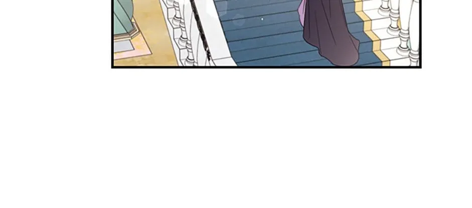 I Will Live As A Supporting Role In This Life Kainu Manga Chapter 37 Page 42