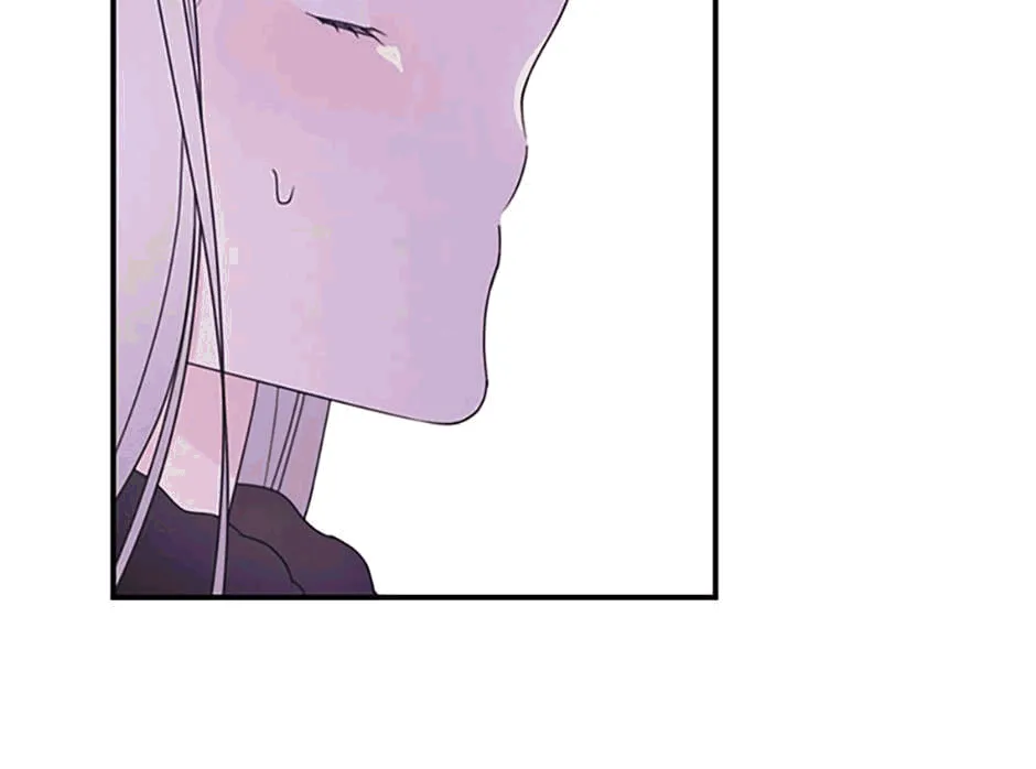 I Will Live As A Supporting Role In This Life Kainu Manga Chapter 36 Page 83