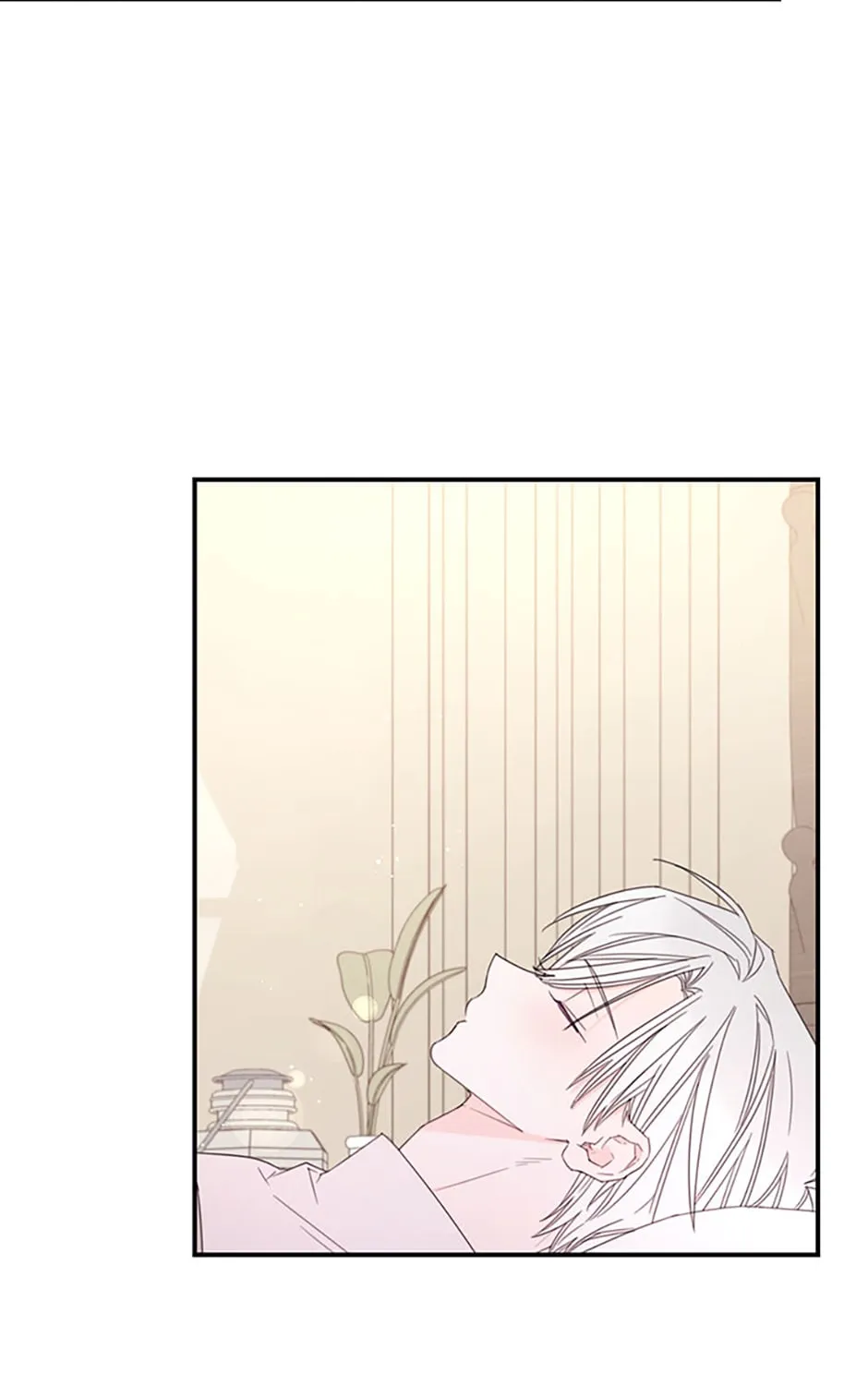I Will Live As A Supporting Role In This Life Kainu Manga Chapter 35 Page 7
