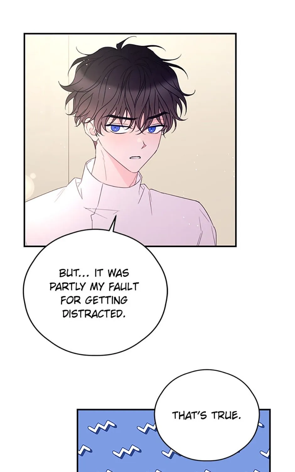I Will Live As A Supporting Role In This Life Kainu Manga Chapter 35 Page 13