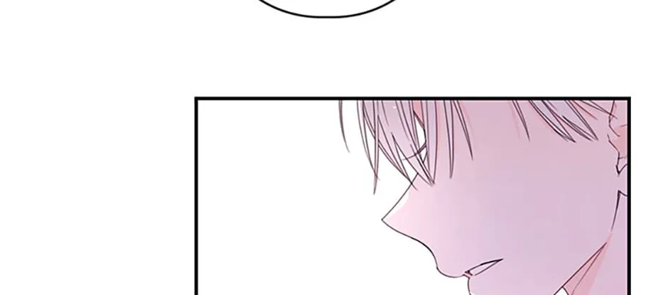 I Will Live As A Supporting Role In This Life Kainu Manga Chapter 35 Page 16