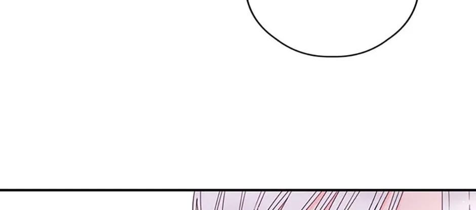I Will Live As A Supporting Role In This Life Kainu Manga Chapter 35 Page 20