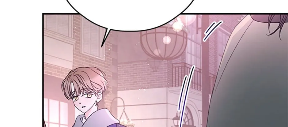 I Will Live As A Supporting Role In This Life Kainu Manga Chapter 35 Page 54