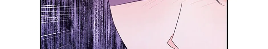 I Will Live As A Supporting Role In This Life Kainu Manga Chapter 35 Page 78