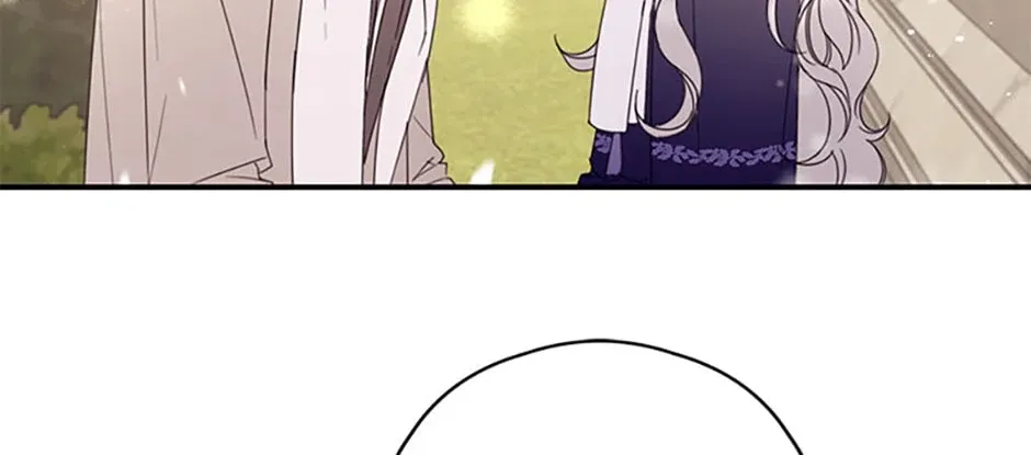 I Will Live As A Supporting Role In This Life Kainu Manga Chapter 34 Page 2
