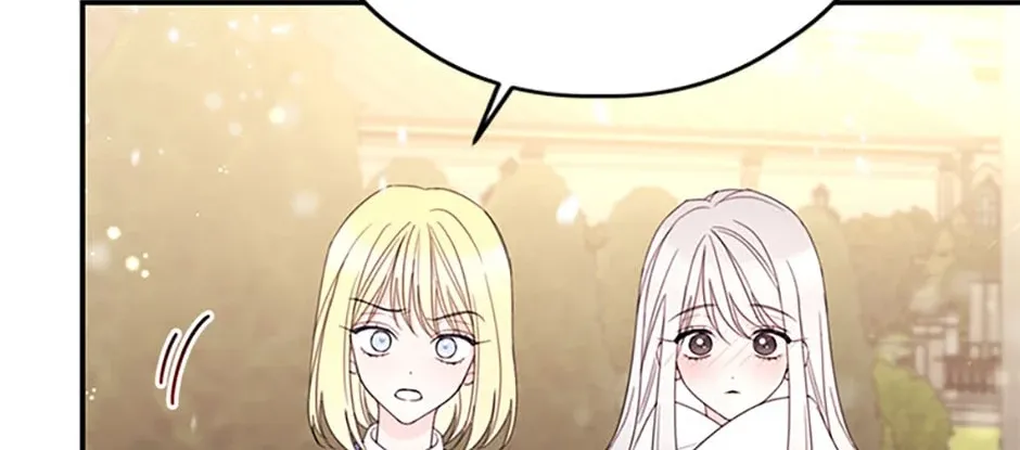 I Will Live As A Supporting Role In This Life Kainu Manga Chapter 34 Page 6