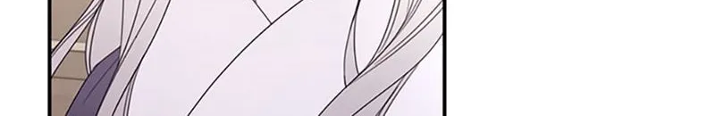 I Will Live As A Supporting Role In This Life Kainu Manga Chapter 33 Page 40
