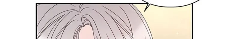 I Will Live As A Supporting Role In This Life Kainu Manga Chapter 33 Page 50