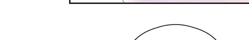 I Will Live As A Supporting Role In This Life Kainu Manga Chapter 33 Page 56