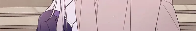 I Will Live As A Supporting Role In This Life Kainu Manga Chapter 33 Page 62