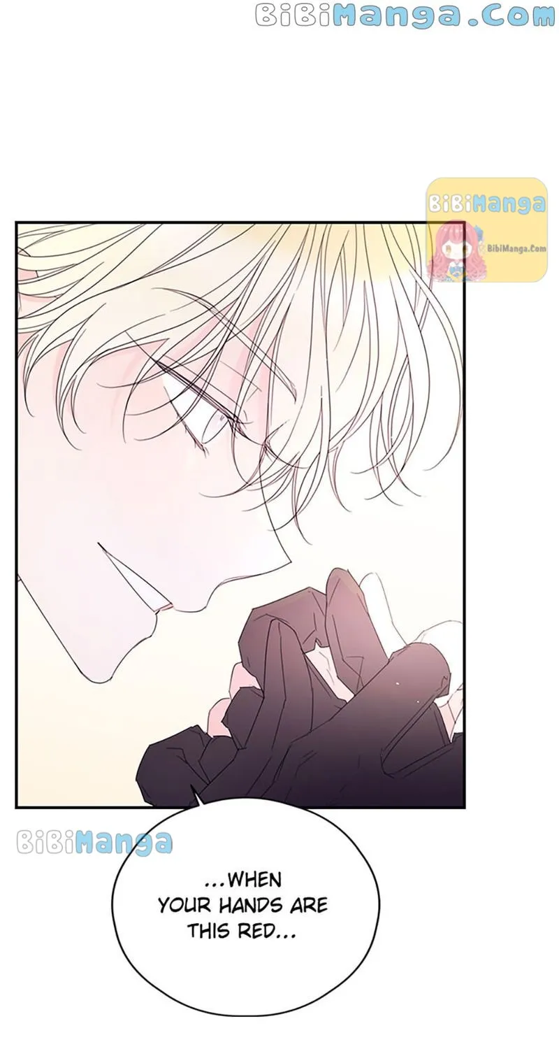 I Will Live As A Supporting Role In This Life Kainu Manga Chapter 33 Page 67