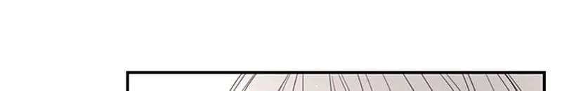 I Will Live As A Supporting Role In This Life Kainu Manga Chapter 33 Page 68