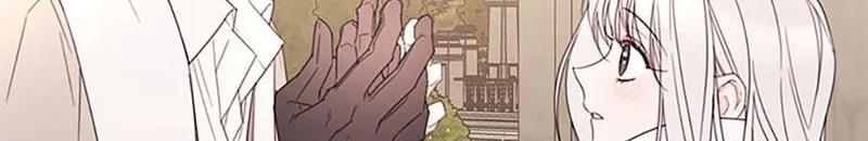 I Will Live As A Supporting Role In This Life Kainu Manga Chapter 33 Page 70