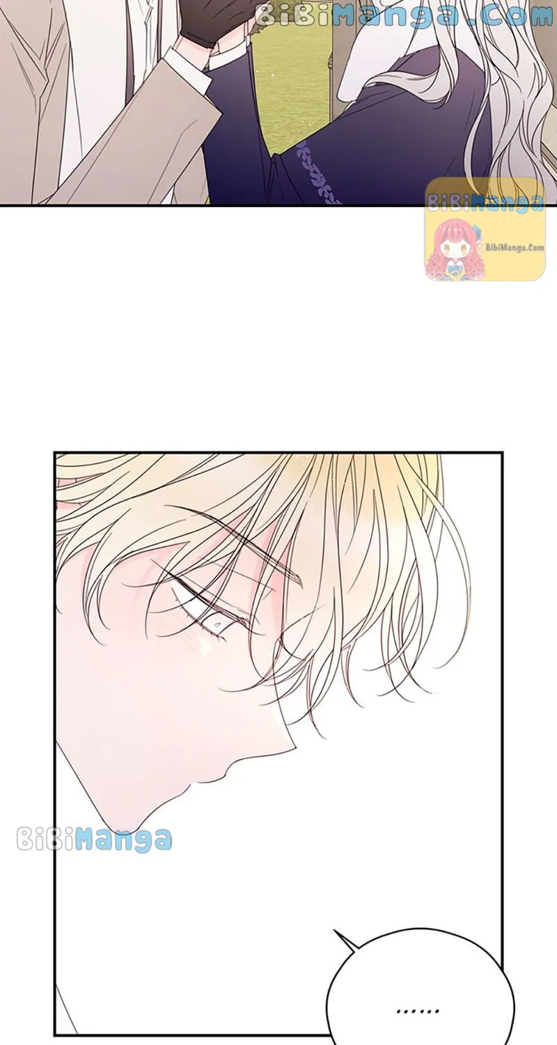 I Will Live As A Supporting Role In This Life Kainu Manga Chapter 33 Page 71