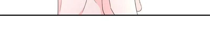 I Will Live As A Supporting Role In This Life Kainu Manga Chapter 33 Page 74