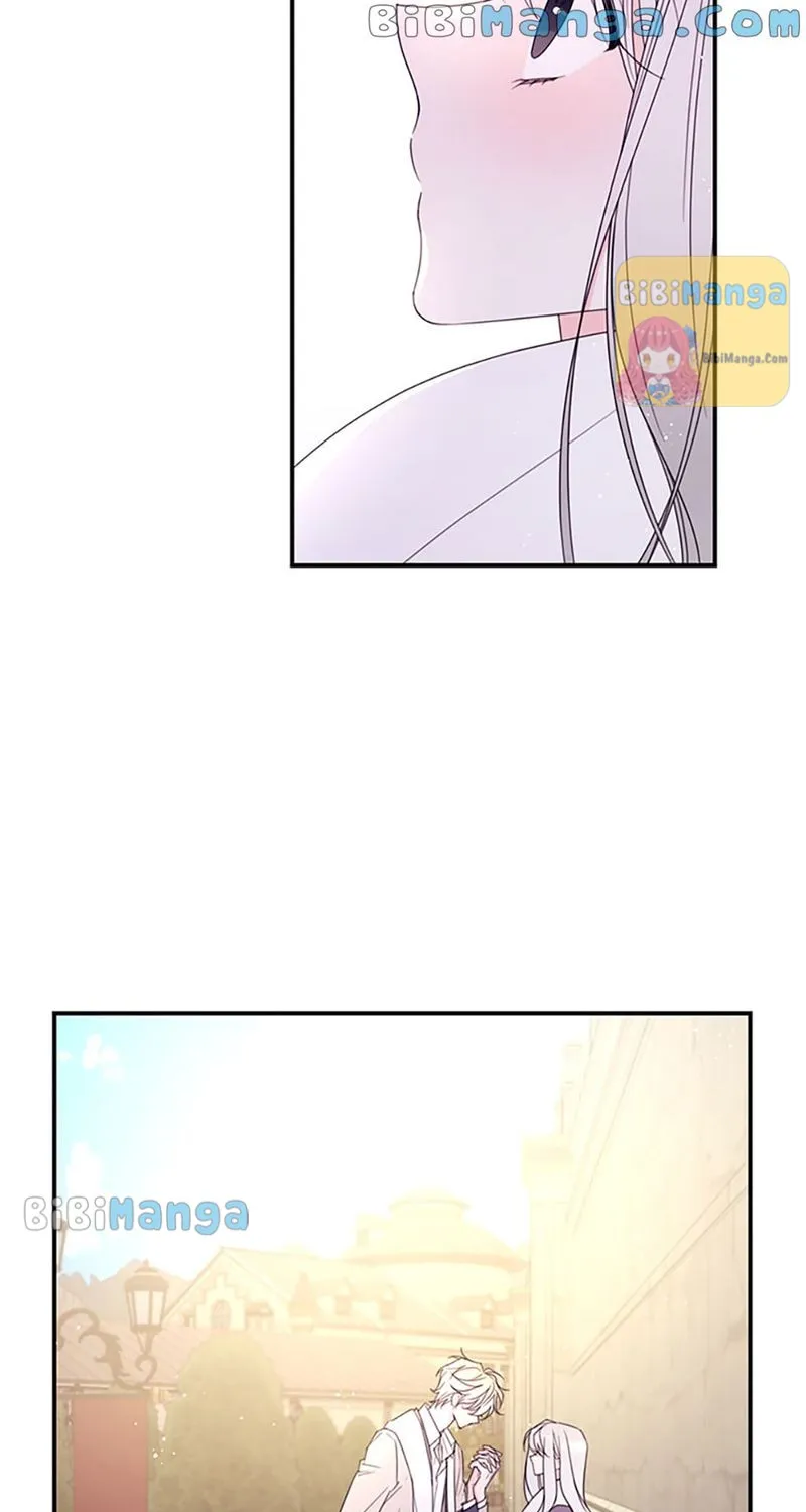 I Will Live As A Supporting Role In This Life Kainu Manga Chapter 33 Page 77