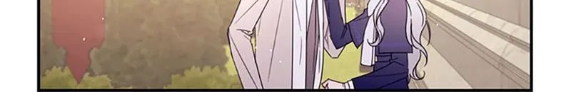 I Will Live As A Supporting Role In This Life Kainu Manga Chapter 33 Page 78