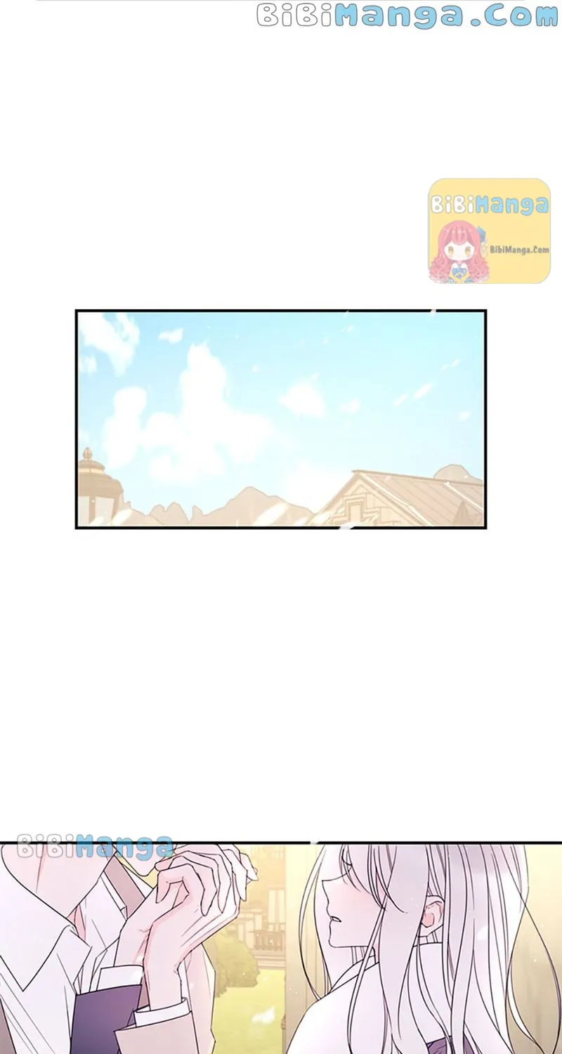 I Will Live As A Supporting Role In This Life Kainu Manga Chapter 33 Page 79