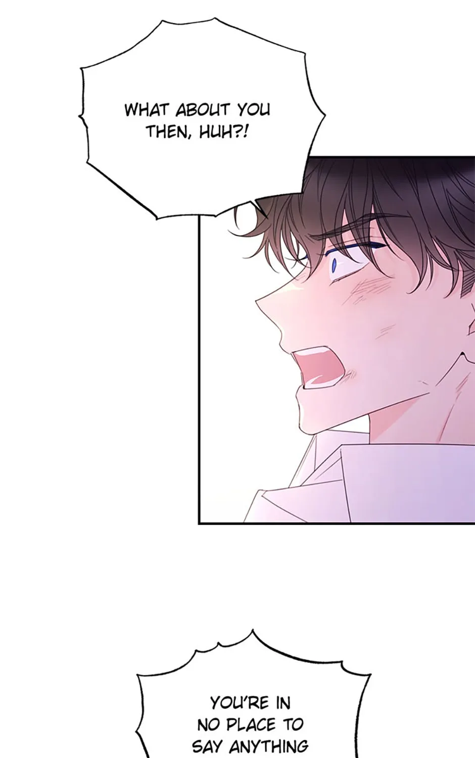 I Will Live As A Supporting Role In This Life Kainu Manga Chapter 32 Page 13