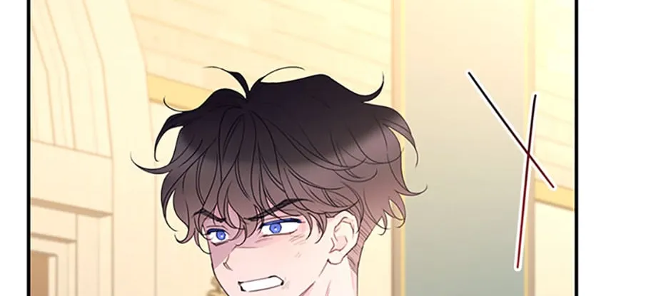 I Will Live As A Supporting Role In This Life Kainu Manga Chapter 32 Page 26