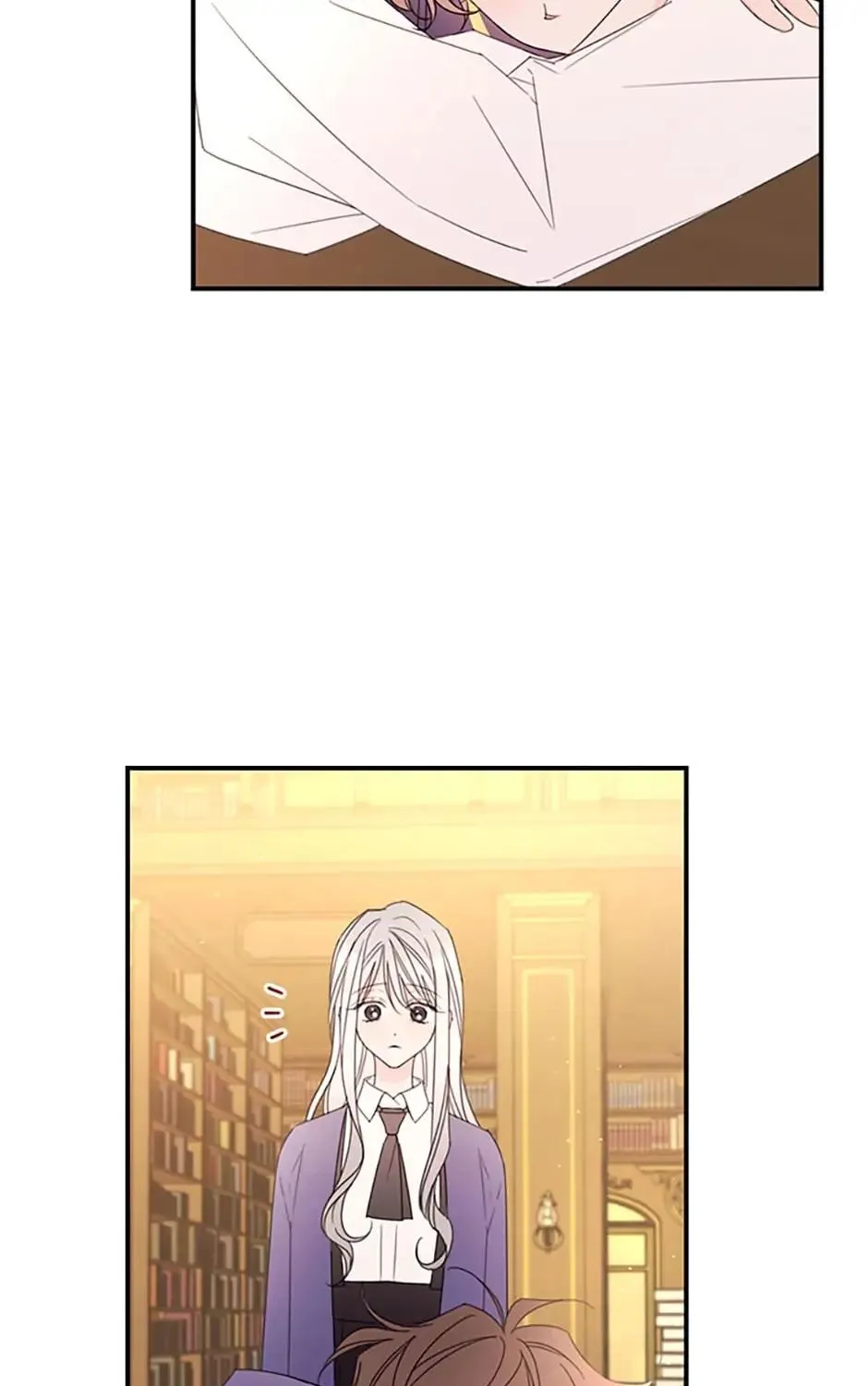 I Will Live As A Supporting Role In This Life Kainu Manga Chapter 31 Page 36
