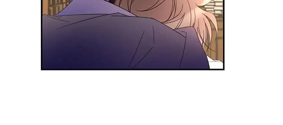 I Will Live As A Supporting Role In This Life Kainu Manga Chapter 31 Page 37