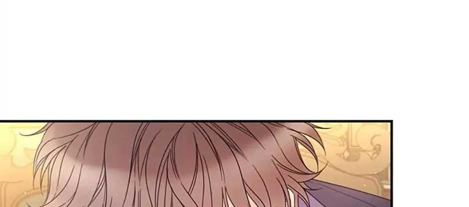 I Will Live As A Supporting Role In This Life Kainu Manga Chapter 31 Page 45