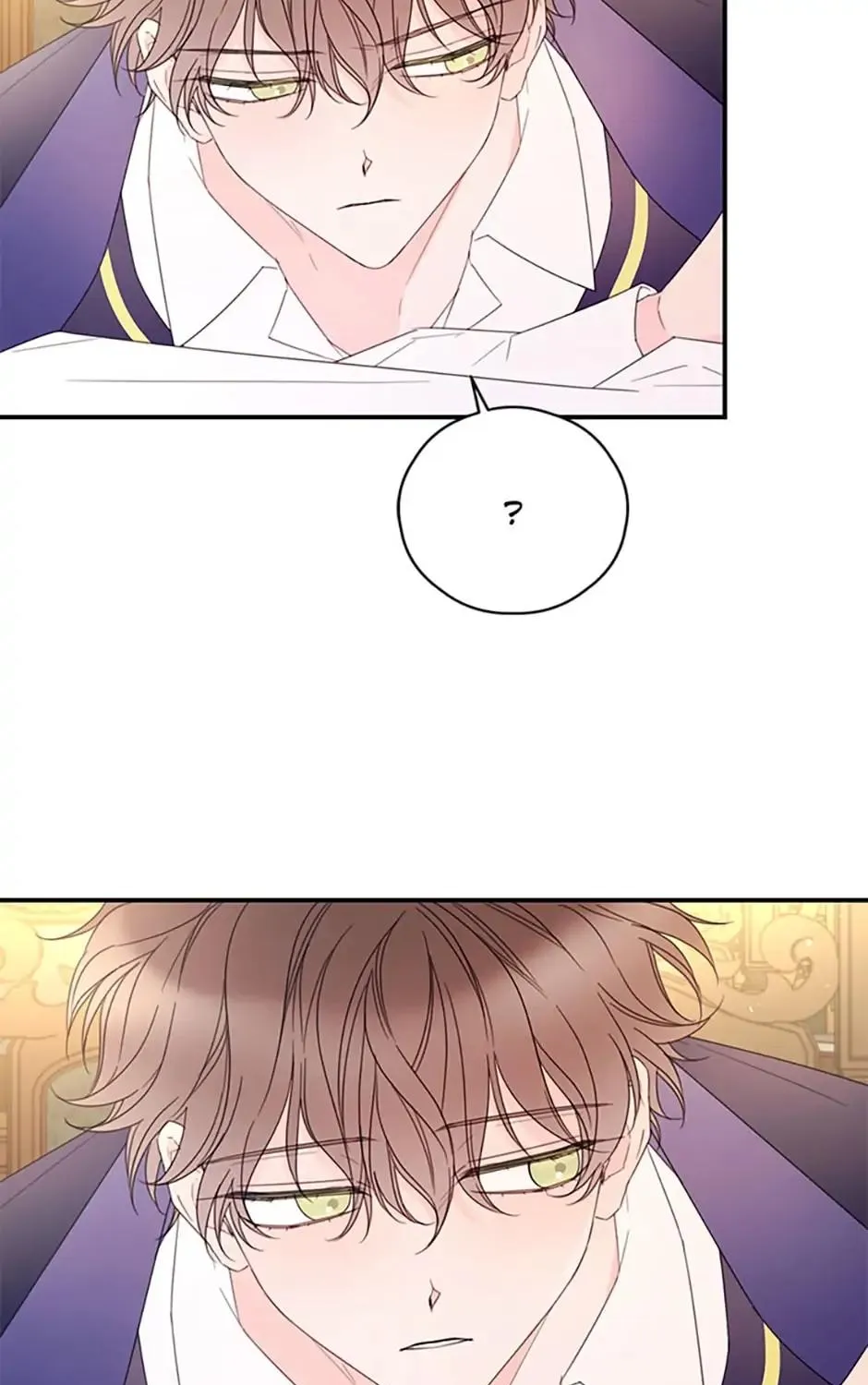 I Will Live As A Supporting Role In This Life Kainu Manga Chapter 31 Page 46