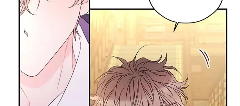 I Will Live As A Supporting Role In This Life Kainu Manga Chapter 31 Page 51