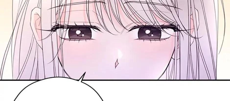 I Will Live As A Supporting Role In This Life Kainu Manga Chapter 31 Page 55