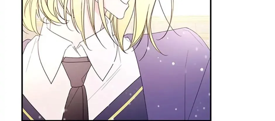 I Will Live As A Supporting Role In This Life Kainu Manga Chapter 30 Page 31