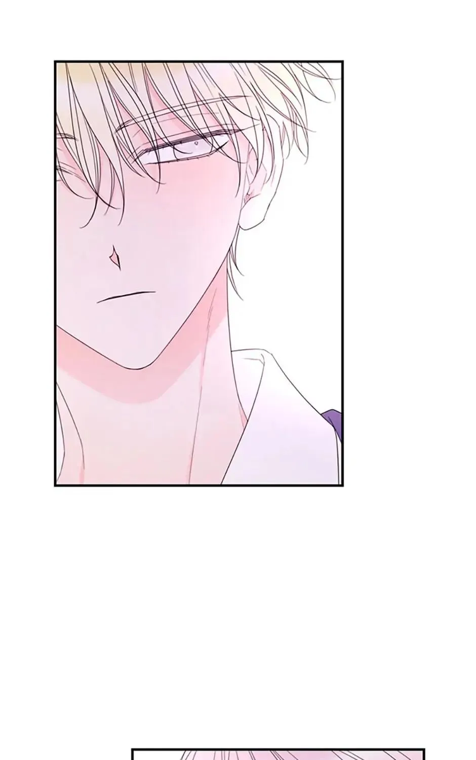 I Will Live As A Supporting Role In This Life Kainu Manga Chapter 30 Page 34