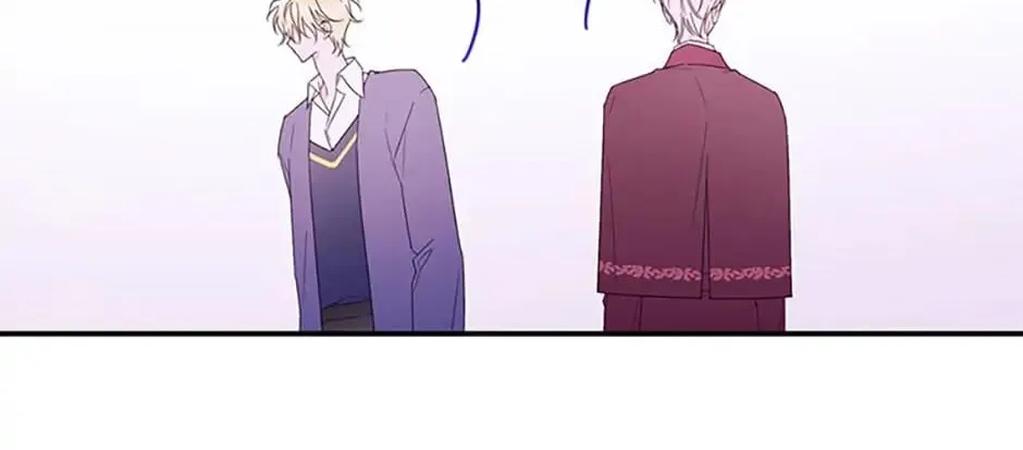 I Will Live As A Supporting Role In This Life Kainu Manga Chapter 30 Page 37