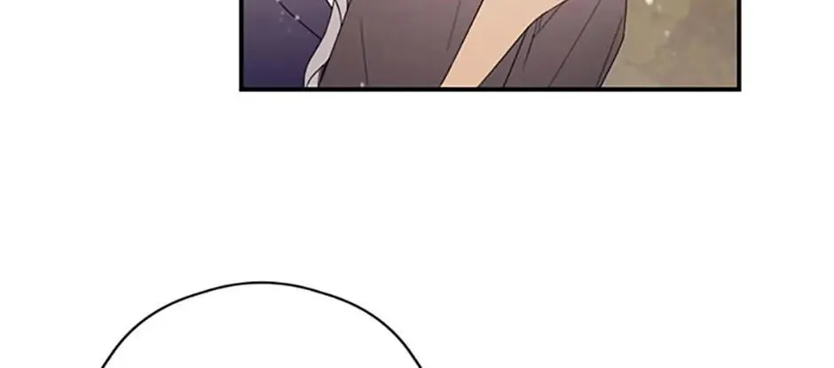I Will Live As A Supporting Role In This Life Kainu Manga Chapter 30 Page 43