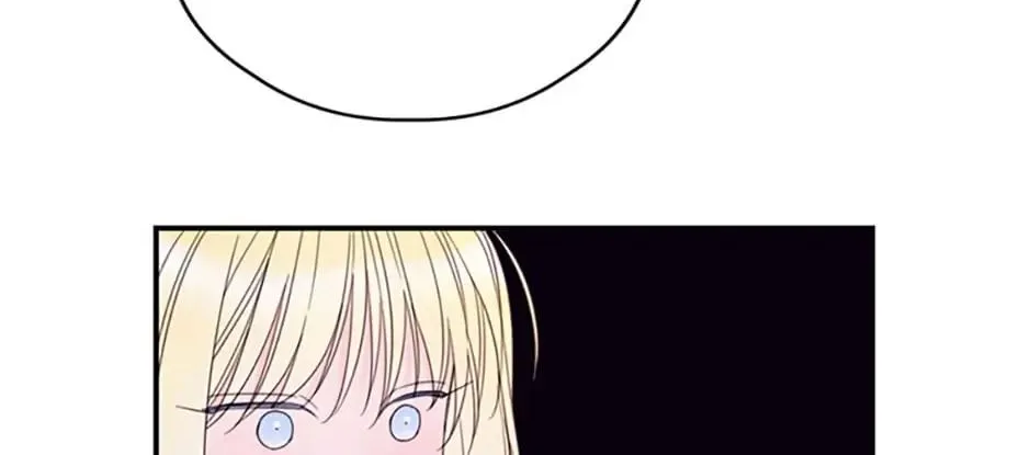 I Will Live As A Supporting Role In This Life Kainu Manga Chapter 30 Page 55