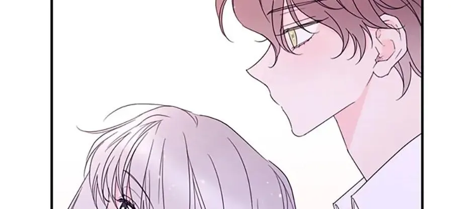 I Will Live As A Supporting Role In This Life Kainu Manga Chapter 30 Page 59